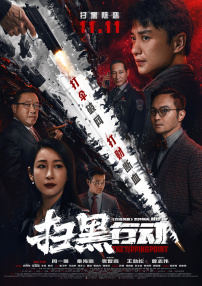 女友的角色扮演