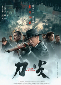 亚洲精品亚洲人成在线